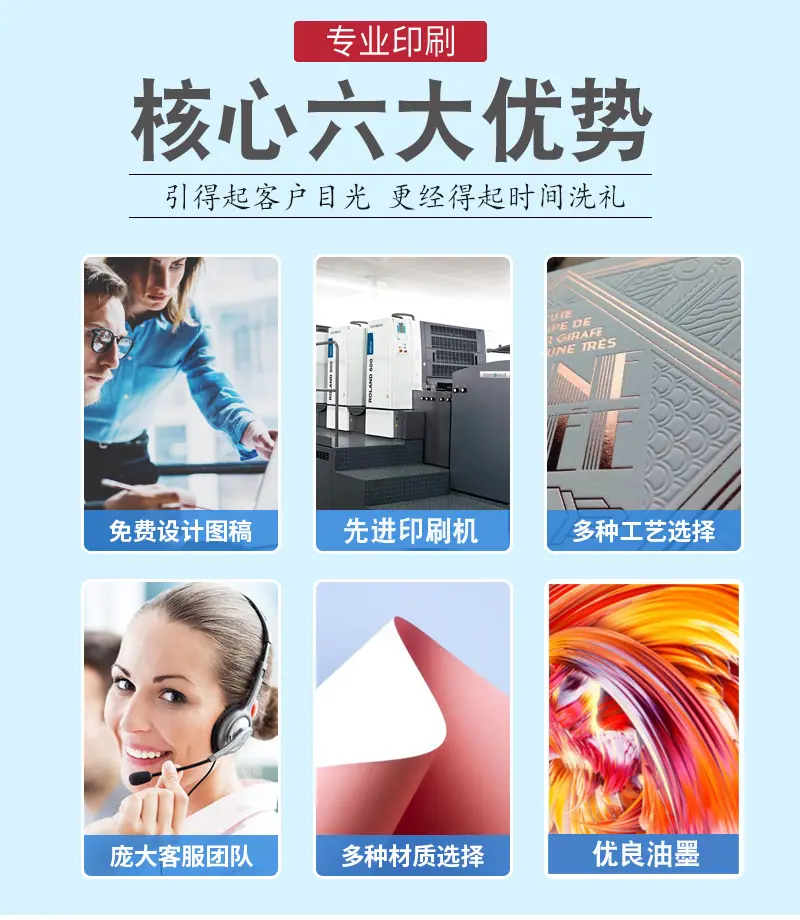 凌立包装盒内页_04.jpg