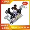 K5T46597 Es Adecuado para Mazda 3''5''6 Cx-7 Válvula Solenoide Válvula de Vacío del Múltiple de Admisión