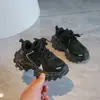 Zapatillas Deportivas para Niños, Zapatillas de Correr para Bebés Niñas, Nuevas Zapatillas Infantiles Primavera y Otoño 2026, Zapatillas de Malla Transpirable Tipo Papá para Niños
