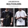 Camiseta Masculina de Manga Curta para Primavera e Verão, Caimento Solto, Casual, Versátil, Impermeável, Resistente a Manchas, Camiseta Básica de Cor Sólida