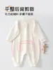 Roupa para recém-nascido, macacão macio de veludo Classe A com zíper para primavera e outono, roupa de casa para bebê, saco de dormir respirável anti-chute para bebê