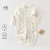 Mameluco Floral de Algodón Suave para Bebés Niñas, Cuello de Muñeca con Encaje, Mono sin Costuras, Ropa de Casa para Recién Nacidos para Todas las Estaciones, Traje para Gatear