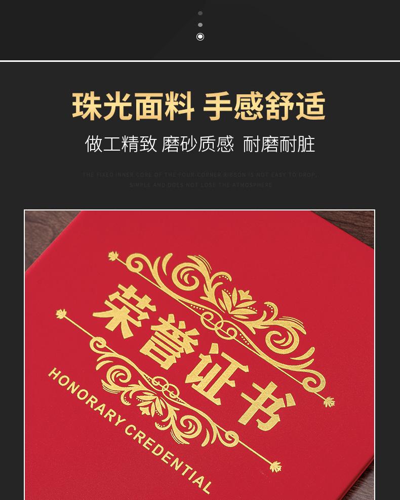 详情图_43.jpg