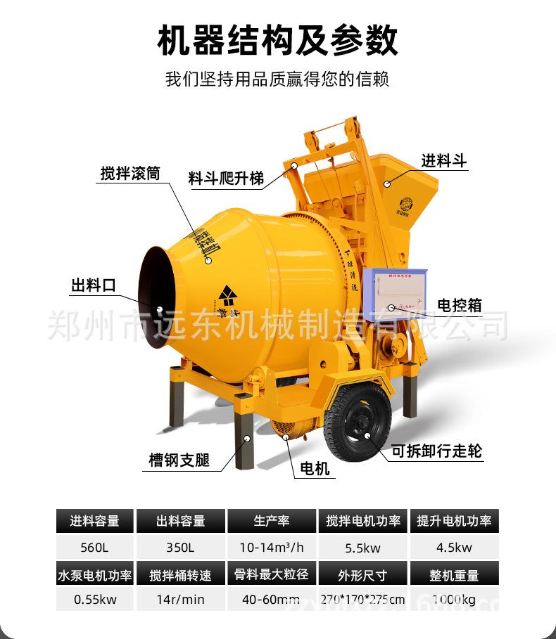 详情页-1_05.jpg