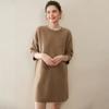 Suave y Ceroso~ Estilo Coreano Suéter 100% Cachemir Puro para Mujer Cuello Redondo Manga Tres Cuartos Longitud Media Vestido de Punto Holgado para Base