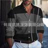 Wish Ebay Transfronteiriço Nova Moda Masculina Primavera e Outono Camisa Masculina Business Slim Casual Camisa de Manga Comprida