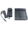 Bateria do Host GPS RTK Huate X5X9X10T3T7M5I70 Carregador GNSS C300 Carregador de Quatro Slots