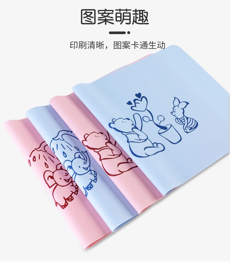 详情页_13.jpg