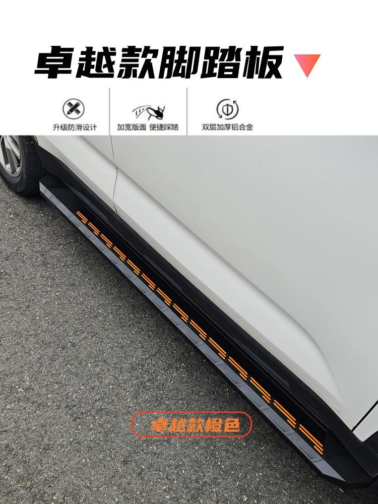 卓越1