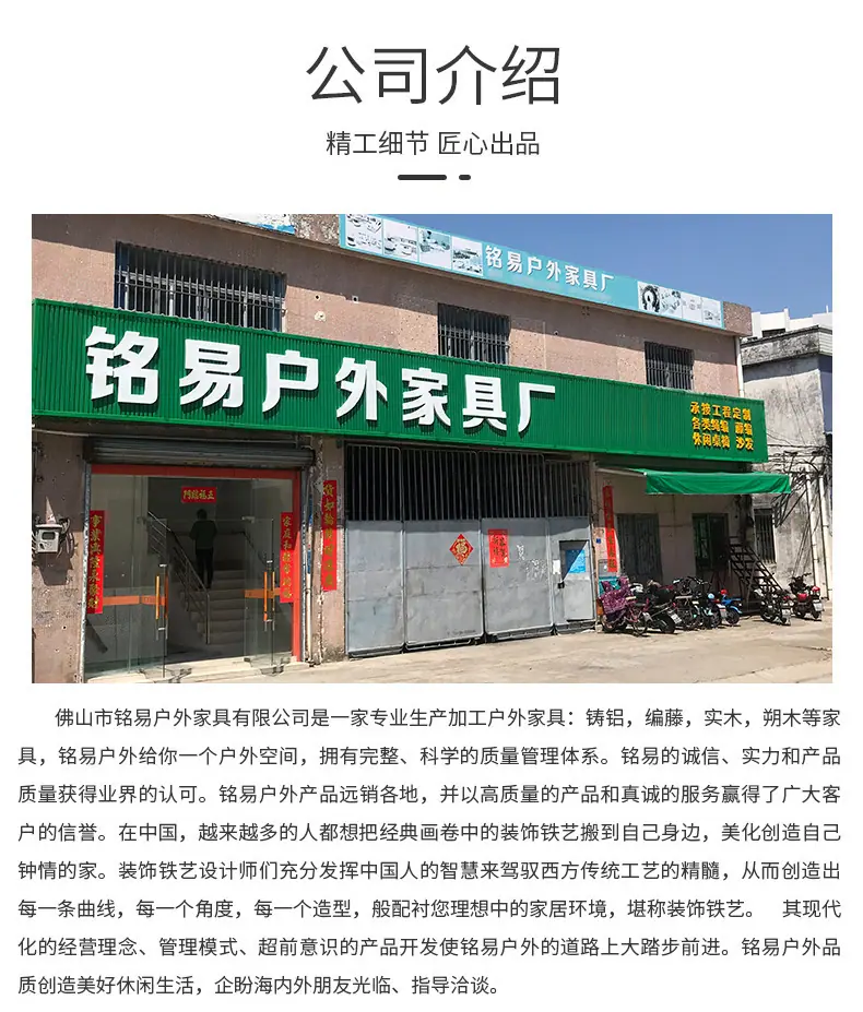 新详情.jpg