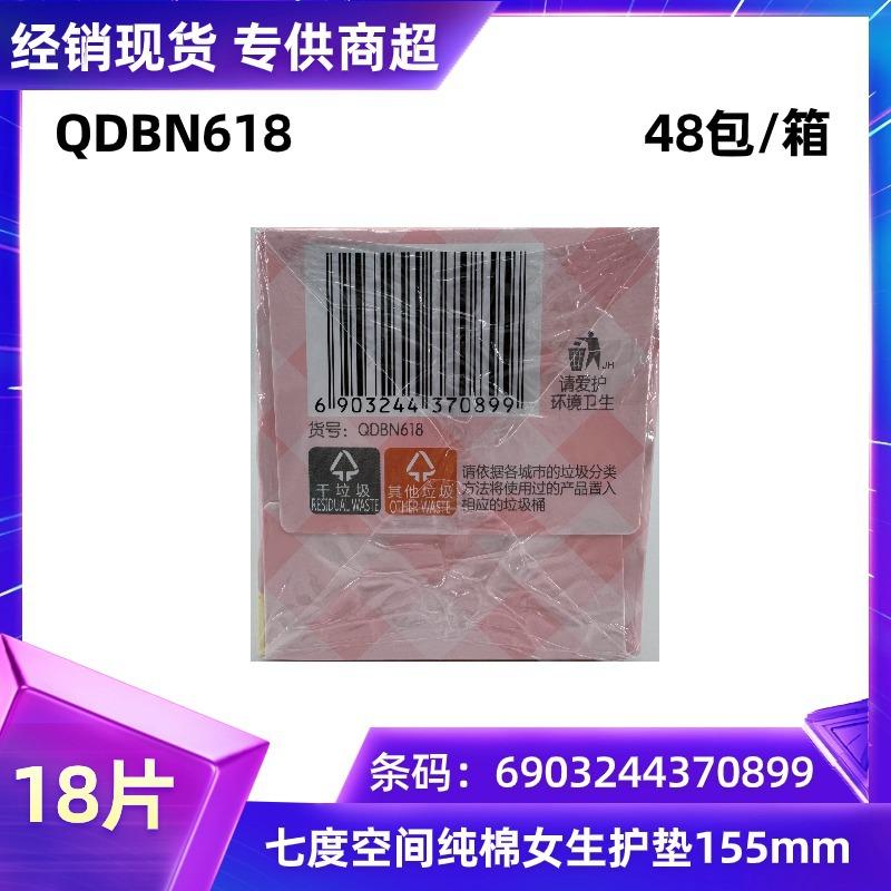 稿定设计-3