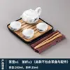 Conjunto Pequeno Conjunto de Chá Gongfu Doméstico Recepção de Convidados Conjunto Completo Pequeno Bule Xícaras de Chá Tigelas Bandeja de Chá Pequena Mesa de Chá Simples