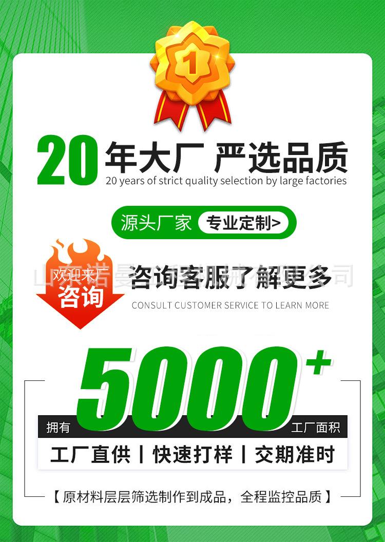 电铲详情_13.jpg