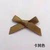 Acessórios de Laço de Poliéster-Algodão de 1cm em Estoque, Acessórios de Renda de Fita, Embalagem de Presente DIY Versátil, Acessórios de Cabelo