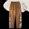 Pantalones nuevos de primavera para hombre, pantalones casuales, pantalones holgados con tobillo ajustado, pantalones deportivos juveniles para hombre, pantalones harén, pantalones deportivos bordados