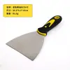 Faca de Massa de Aço Inoxidável Personalizada pelo Fabricante Lâmina de Limpeza de Aço Inoxidável Polida Espelho Cabo de Plástico Faca de Massa
