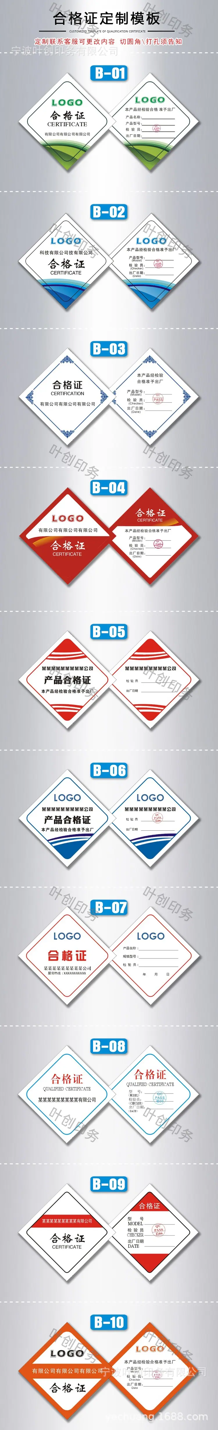 邦1.jpg