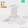 Cabides de Acrílico Branco Puro para Lojas de Roupas, Roupas Infantis, Roupas Masculinas e Femininas, Cabides Antiderrapantes, Prendedores de Calça Venda por Atacado