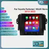 Pantalla Vertical de 9.7 pulgadas Adecuada para 15-22 Toyota Crosser Fortune Navegador Inteligente para Coche Android GPS