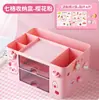 Portalápices Estilo Lindo Caja de Almacenamiento de Papelería de Escritorio Portalápices Creativo de Color Sólido con Cajón Divisor Caja de Almacenamiento Estante de Almacenamiento