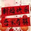 Bandeira de Mão de Casamento, Banner de Certificado, Jogo de Porta Bloqueada para Grupo de Noiva e Madrinhas, Noivado, Artefato Adereços para Fotos de Casamento