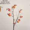 Galhos e Flores de Romã Artificiais do Fabricante, Buquês de Casamento, Paredes de Flores de Rosa, Flores Artificiais, Decoração de Casa Transfronteiriça do Ins