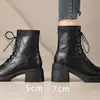 Dos Alturas de Tacón: Botas Martin de tacón grueso con cordones estilo retro británico para mujer, Nuevas botas ajustadas de tacón alto Otoño/Invierno 2026