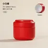 Bote para Té, Lata Pequeña Portátil Mini, Caja de Té Sellada para Viaje, Caja para Reenvasar, Bote Pequeño para Té, Bote Vacío
