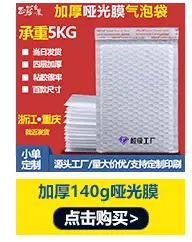 超级推荐_05