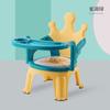 Cadeira de Jantar Infantil Cadeira de Bebê Banquinho de Jardim de Infância Interessante Assento Barulhento Encosto Cadeira Chamada Pequena Cadeira de Jantar