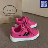 Tenis Americanos Retro de Suela Gruesa para Mujer 2025 Primavera Nuevo Diseño Zapatos Blancos Ins Casual Versátiles Zapatos Deportivos