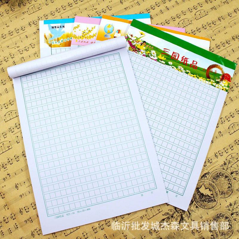 10496241224_1587714177