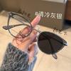 Gafas de Miopía Retro Europeas y Americanas Ojo de Gato que Cambian de Color para Mujer Se Pueden Equipar con Lentes de Prescripción, Espejos Planos, Monturas de Gafas de Marco Pequeño