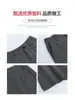 Shorts de Rayas Blancas y Negras para Mujer, Verano 2026, Pantalones Delgados de Cintura Alta, Corte A, Pierna Ancha, Adecuados para Figuras Pequeñas, Ropa Exterior, Shorts Cortos Estilo Traje