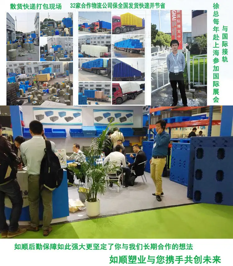 小型周转箱400-160塑胶箱整理收纳箱零件盒新料