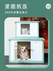 Nido para gato cuatro estaciones Universal Casa para gato de verano Villa para exterior a prueba de lluvia nido para perro casa para gato verano gato callejero nido para exterior