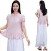 Traje Jacquard de Estilo Nacional para Mujer, Estilo Delgado de Verano, Pantalones de Pierna Ancha Adelgazantes y Elegantes Conjunto de Dos Piezas