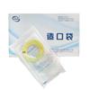 Cinturón abdominal para estoma Wangkang control lateral hernia fístula derivación circunferencia de la cintura refuerzo elástico bolsa elástica para fístula circunferencia de la cintura