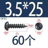 Tornillo autorroscante de acero inoxidable 304 de cabeza redonda con hexágono interior, grado 8.8 de alta resistencia, niquelado, tornillo autorroscante de cabeza cilíndrica con hexágono interior