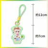 Chaveiro Dopamina Zhang Yixing, Pingente para Bolsa de Fã, Pingente para Mochila, Merchandise de Celebridade, Personalizável com Sua Própria Imagem