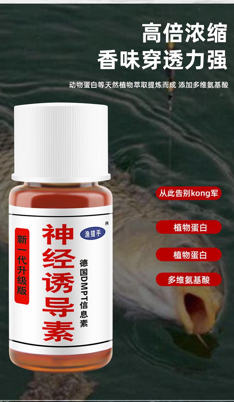 详情_04.jpg