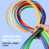 Rayuela Sensorial para Niños, Aros para Saltar, Juegos de Educación Temprana, Anillos de Entrenamiento, Juguetes Deportivos para Exteriores