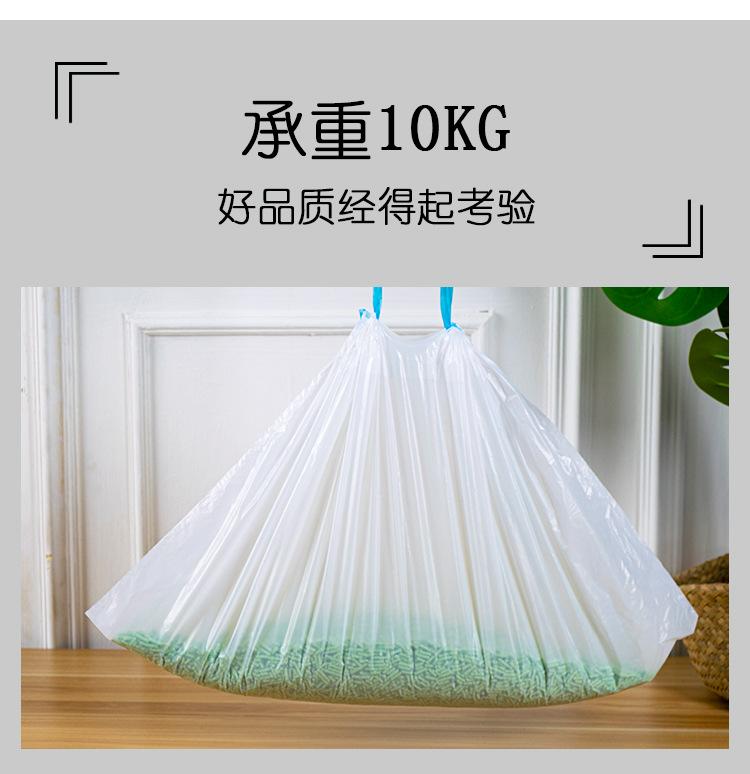 猫砂袋详情_07.jpg