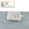 Agulha de posicionamento de diamante mão costura patchwork agulha fixa perolada roupa agulha de posicionamento agulha transparente enlatado agulha de caixa