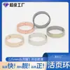 Suministro de Anillos para Calendario de Escritorio de Aleación de Zinc de 25 mm Anillos Abiertos para Calendario de Escritorio Anillos de Encuadernación de Hojas Sueltas Fácil de Abrir y Cerrar Hebilla de Anillo para Dedos DIY
