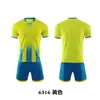 Conjunto de Uniforme de Fútbol de Verano Delgado para Niños Estampado de Manga Corta para Correr Deportes Secado Rápido Transpirable Maillot Venta al por Mayor