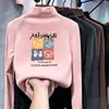 Ropa interior térmica para niñas con forro polar, cuello alto medio, top cálido para niños mayores, ropa interior de otoño e invierno, camiseta de manga larga para estudiantes, ropa para niños