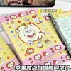 Manzana Puntos de Ola Oso Autocrítico Compañero de Clase Récord Alto Valor Yan Lindo Desmontable Mensaje de Graduación Sexto Grado Escuela Secundaria Libro de Recuerdos
