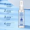 O Líquido Roll-On de Tetrahidroxialumínio Zircônio Jizhihui é um Desodorante Refrescante de Verão Que Previne o Odor Corporal, Purifica o Odor das Axilas e Possui uma Fragrância Leve e Refrescante
