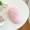 Gorra de Béisbol de Secado Rápido Estilo Coreano para Mujer, Nuevo Modelo Primavera/Verano 2026, Deportes al Aire Libre, Circunferencia de Cabeza Grande, Gorra de Pico Adelgazante